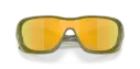 OAKLEY 0OO9493 94930530